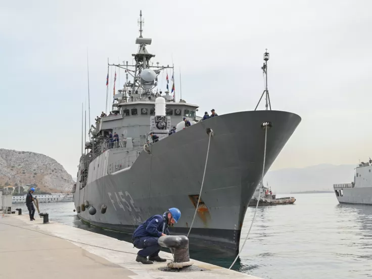 Ακαδημία Εμπορικού Ναυτικού