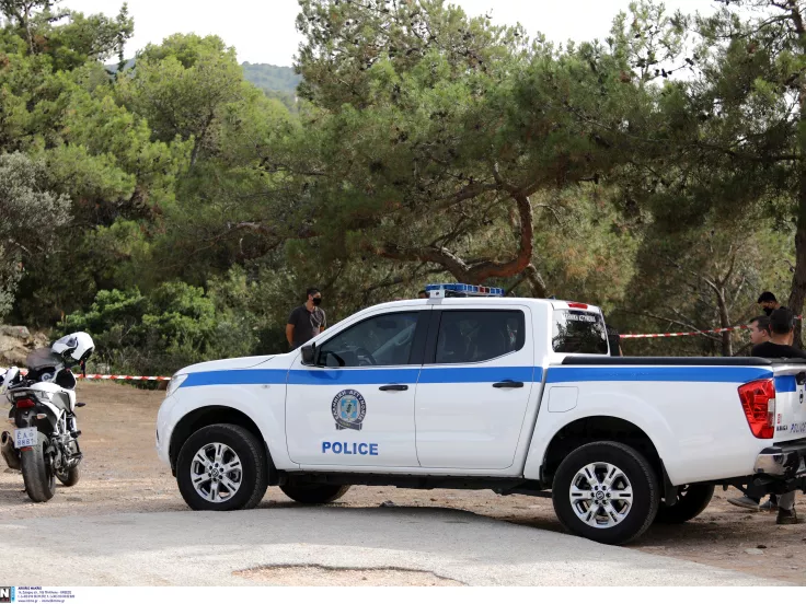 Εξαφάνιση