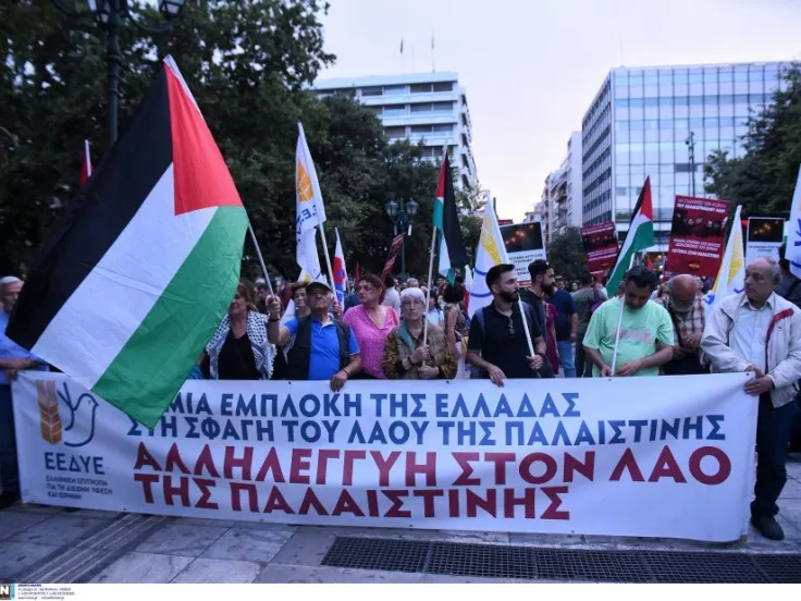 ΙΝΤΙΜΕ