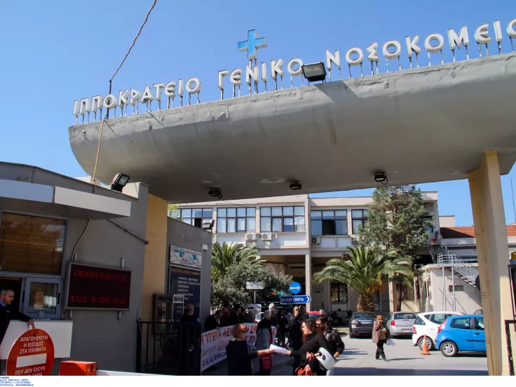 Άραχθος: Δώρα ζωής του 12χρονου Λεώνη σε 40χρονο