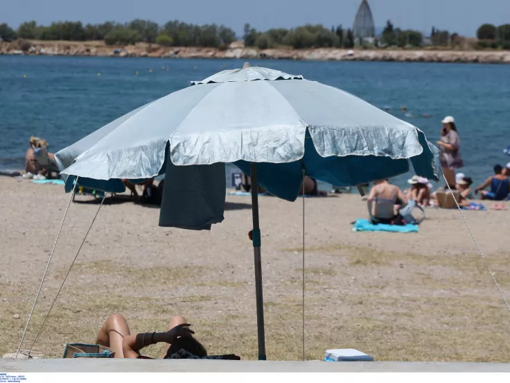 καιρός