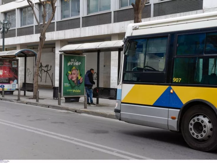 ΙΝΤΙΜΕ
