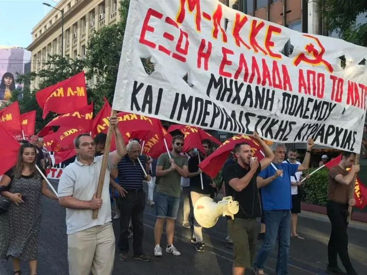 Μ-Λ ΚΚΕ