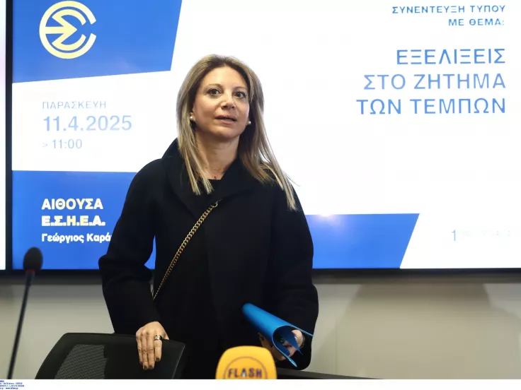 Μαρία Καρυστιανού