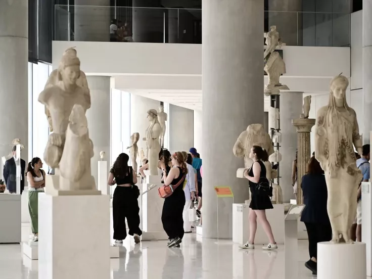 μουσειο διορισμοι