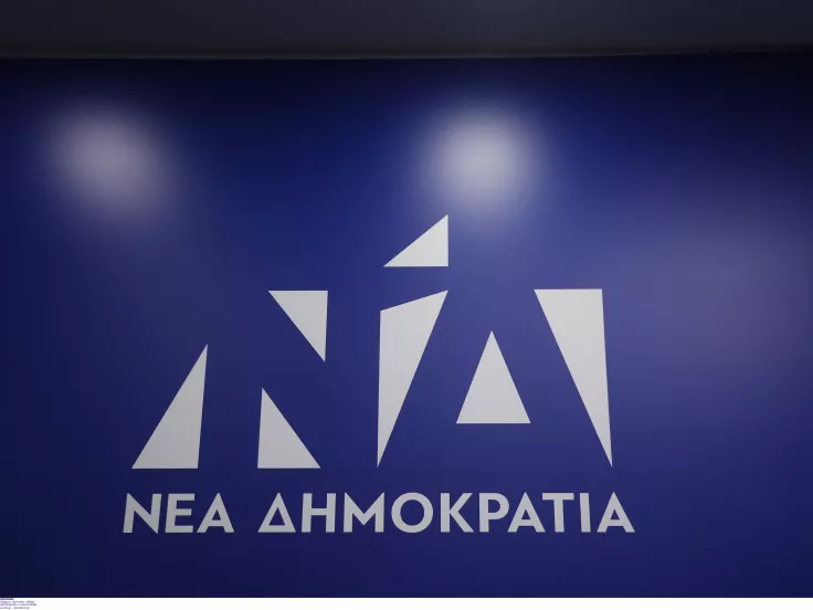 Νέα Δημοκρατία: Παραιτήθηκαν και κομματικά στελέχη για το σκάνδαλο του ΟΠΕΚΕΠΕ