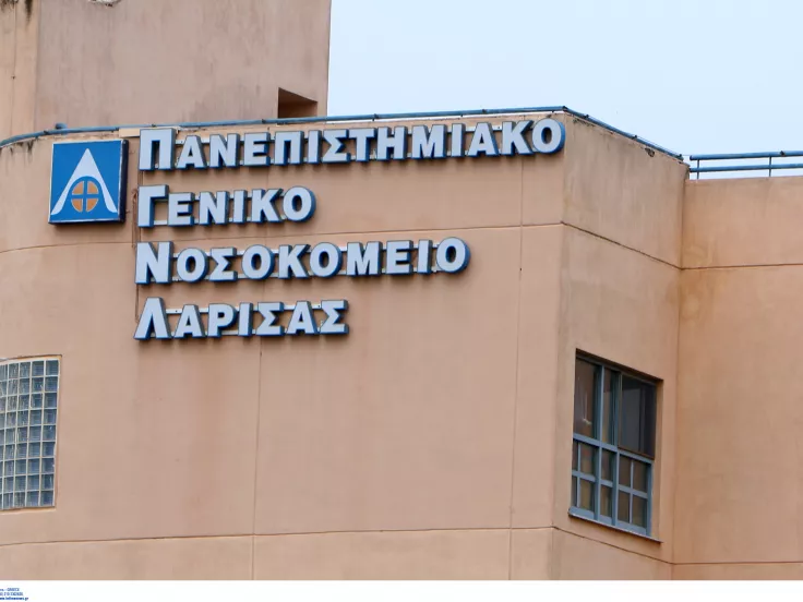 Νοσοκομείο Λάρισας: «Μεμονωμένο περιστατικό» το φακελάκι - Σε διαθεσιμότητα ο ιατρός