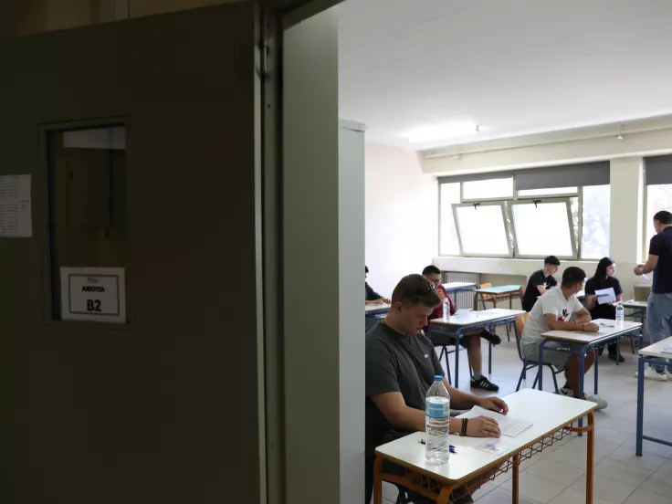 Πανελλήνιες 2025: Ποια μαθήματα εξετάζονται σήμερα (ΕΠΑΛ)