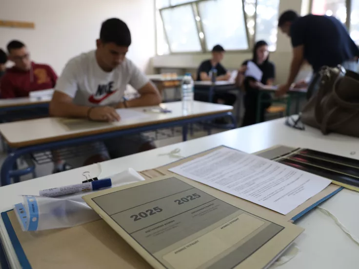 Πανελλήνιες 2025: Η «σκυτάλη» στα ΓΕΛ σήμερα με Λατινικά, Φυσική και Πληροφορική