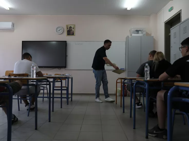 Πανελλήνιες