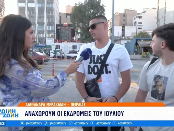 Πανελλήνιες: Επική εξομολόγηση νεαρού - «Για τη μάνα μου έδωσα, μην με πρήζει»