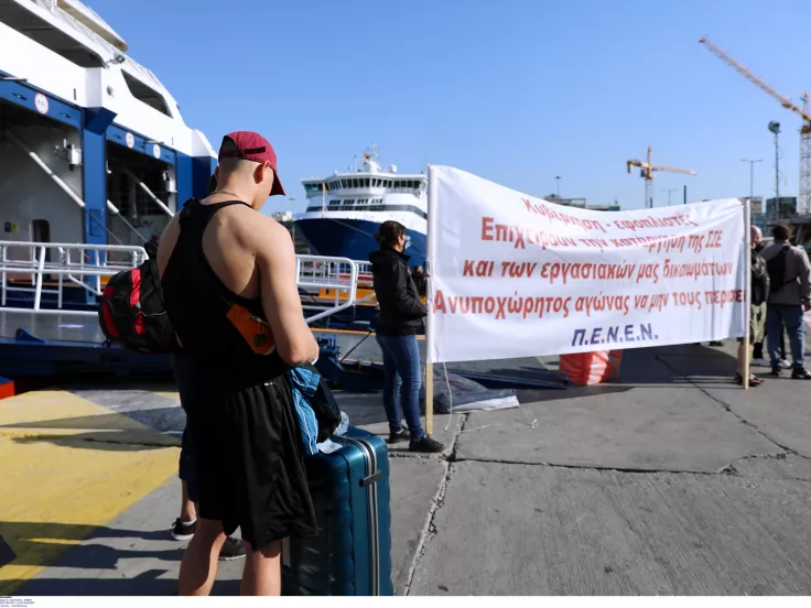 ΠΕΝΕΝ: Αποφάσισε νέα 24ωρη απεργία - Κλιμακώνεται ο αγώνας για έκτη ημέρα
