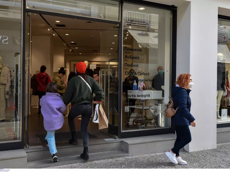 Πληθωρισμός: Στο 2,5% αυξήθηκε ο πληθωρισμός τον Μάιο