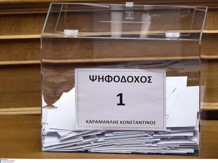 Προανακριτική για Τέμπη: Την Τρίτη ανακοινώνενεται η συγκρότηση της