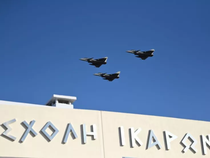 ΙΝΤΙΜΕ
