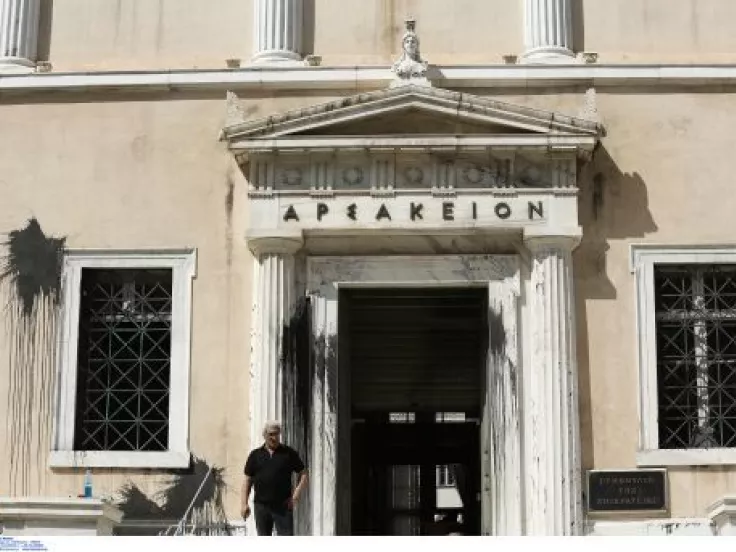 ΙΝΤΙΜΕ