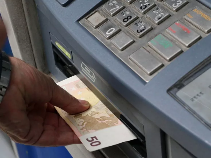 συντάξεις παίρνουν απο ΑΤΜ