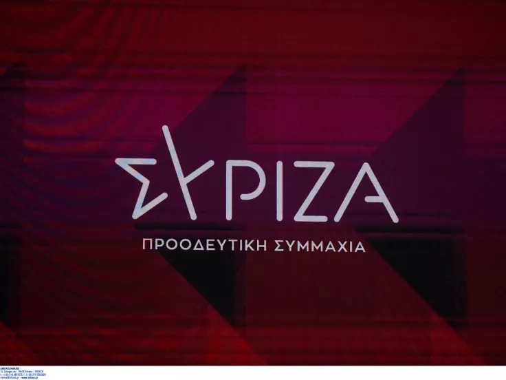 ΣΥΡΙΖΑ: Νέα αποχώρηση - Παραιτήθηκε ο Τάκης Κορμάς