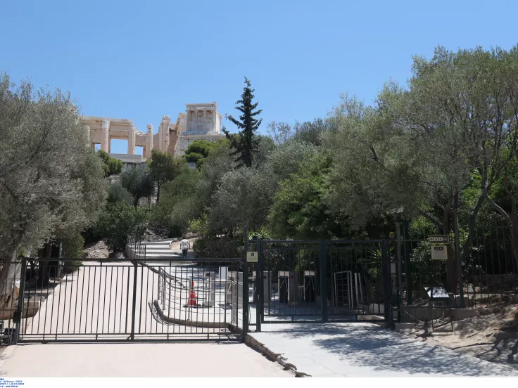 Ακρόπολη