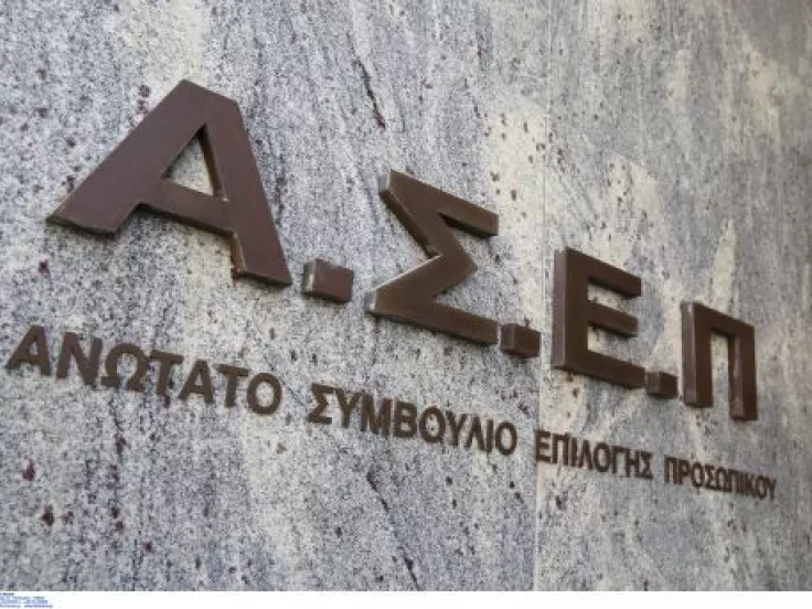 ΙΝΤΙΜΕ