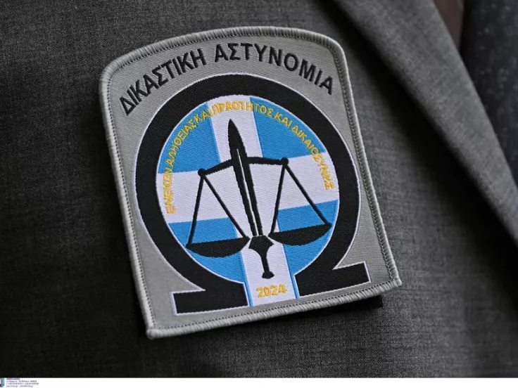 ΙΝΤΙΜΕ