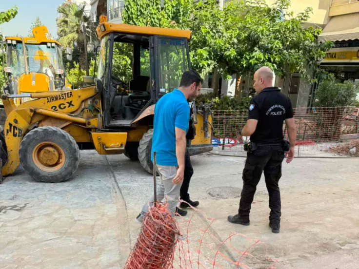 Δήμος Αθηναίων
