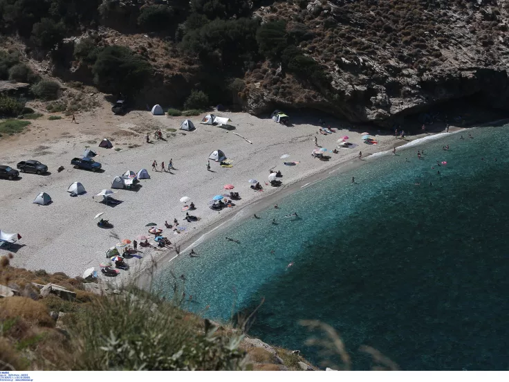 Εύβοια