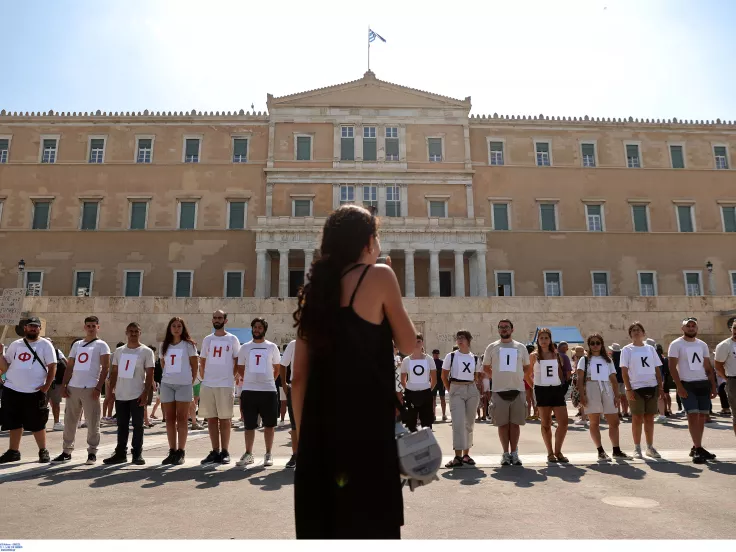 ΠΟΣΔΕΠ για διαγραφή φοιτητών: «Οριζόντια και ακαδημαϊκά απαράδεκτη»