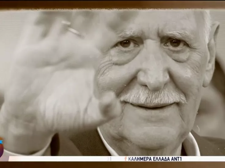 Γιώργος ΠαπαδάκηςΓιώργος Παπαδάκης
