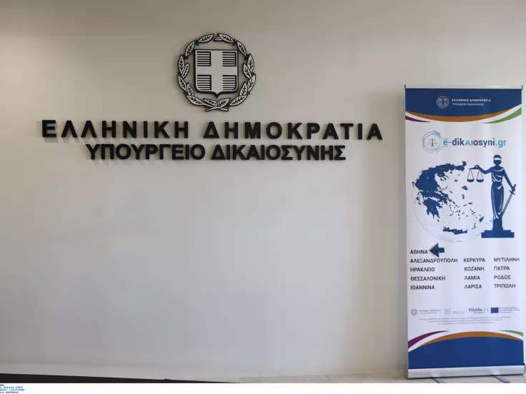 Πάτρα: Αναστέλλονται τα καθήκοντα των ιατροδικαστών Γκότση και Αρβανιτάκη
