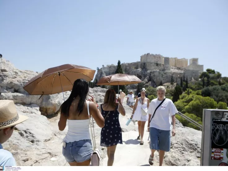 ΙΝΤΙΜΕ