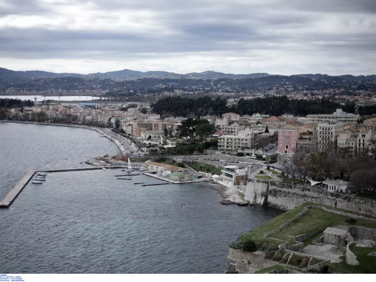 Κέρκυρα