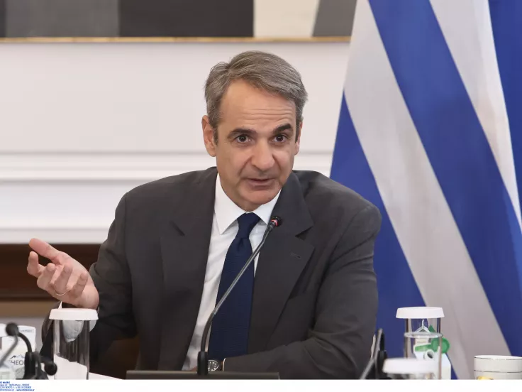 Κυριάκος Μητσοτάκης