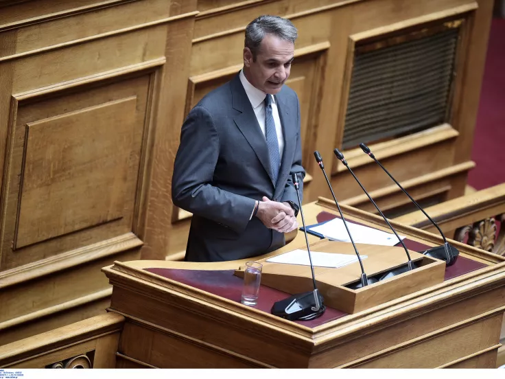 Κυριάκος Μητσοτάκης