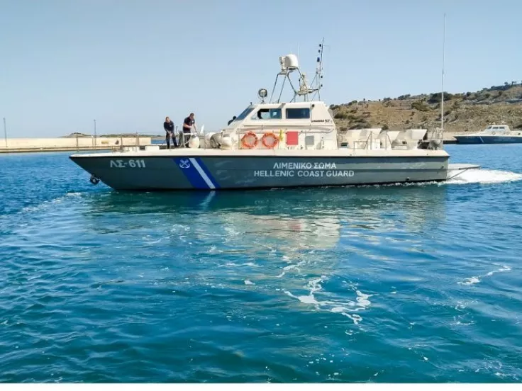 ΙΝΤΙΜΕ