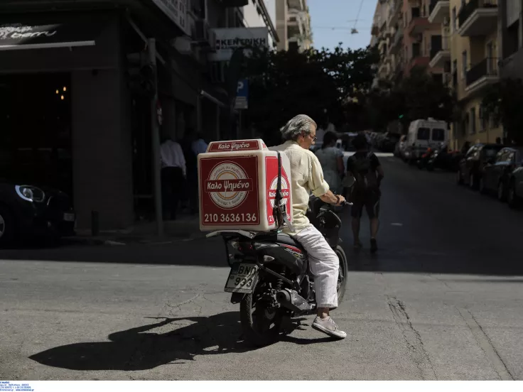 ντελίβερι