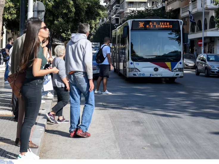 Λεωφορεία ΟΑΣΘ