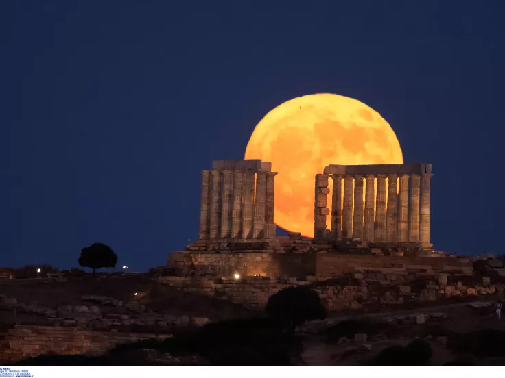 Πανσέληνος