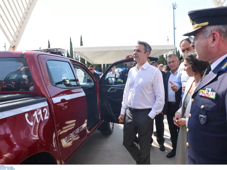 Πυροσβεστική Μητσοτακης