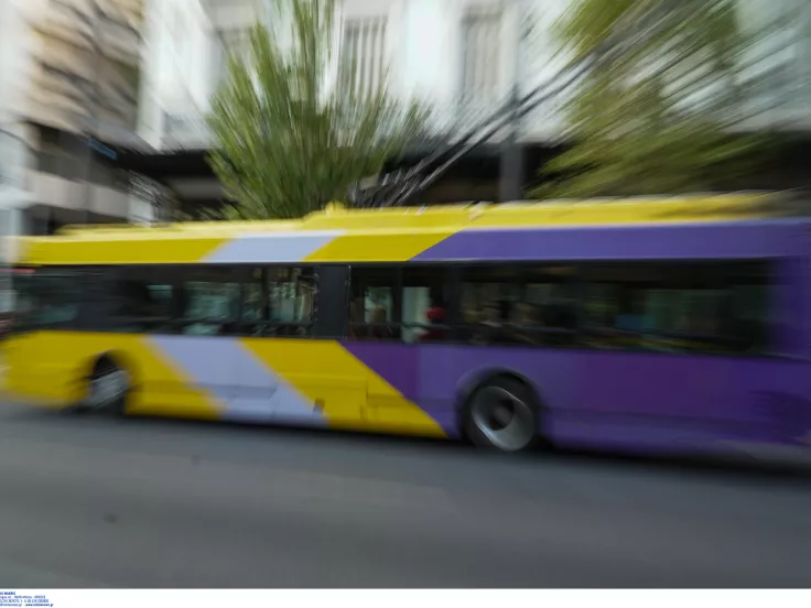 τρολει