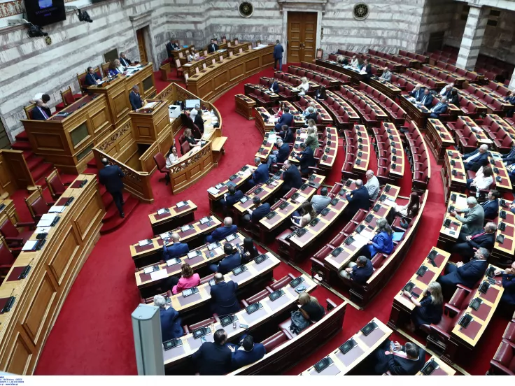 Βουλή: Κατατέθηκε η πρόταση της ΝΔ για σύσταση εξεταστικής για το σκάνδαλο ΟΠΕΚΕΠΕ