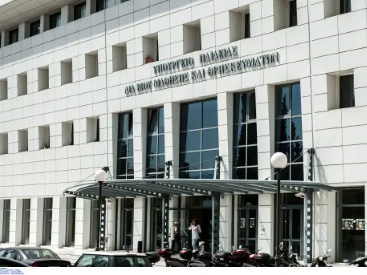 ΙΝΤΙΜΕ
