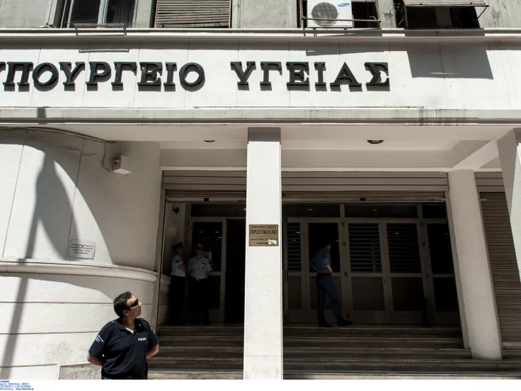 Νέα προκήρυξη ΑΣΕΠ! 344 διορισμοί και χωρίς πτυχίο στην Υγεία