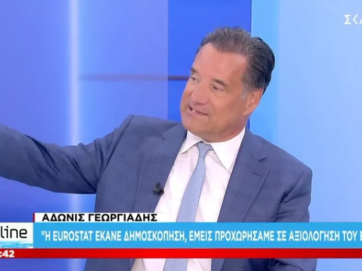 Γεωργιάδης: Δισεκατομμυριούχος τουρίστας σώθηκε από το ΕΣΥ σε νησί του Αιγαίου
