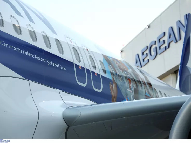 Προσλήψεις στην Aegean Airlines - Θέση και με πλήρη τηλεργασία