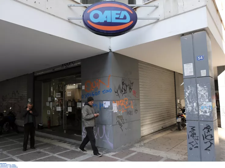 ΔΥΠΑ: Στους 795.588 οι εγγεγραμμένοι άνεργοι τον Ιούλιο