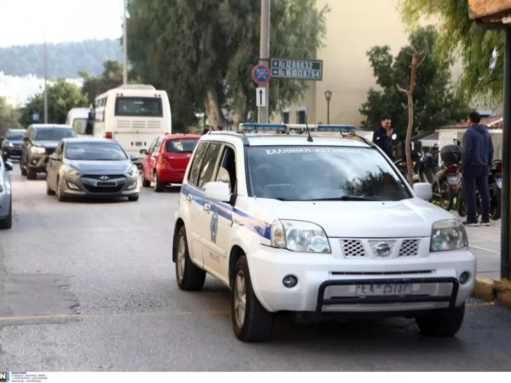 ΙΝΤΙΜΕ