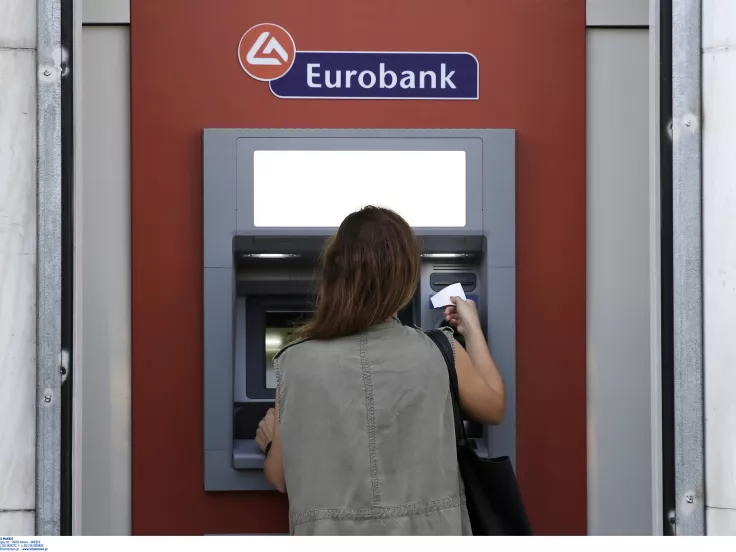 Πότε θα δείτε το voucher των 100 ευρώ στον λογαριασμό σας