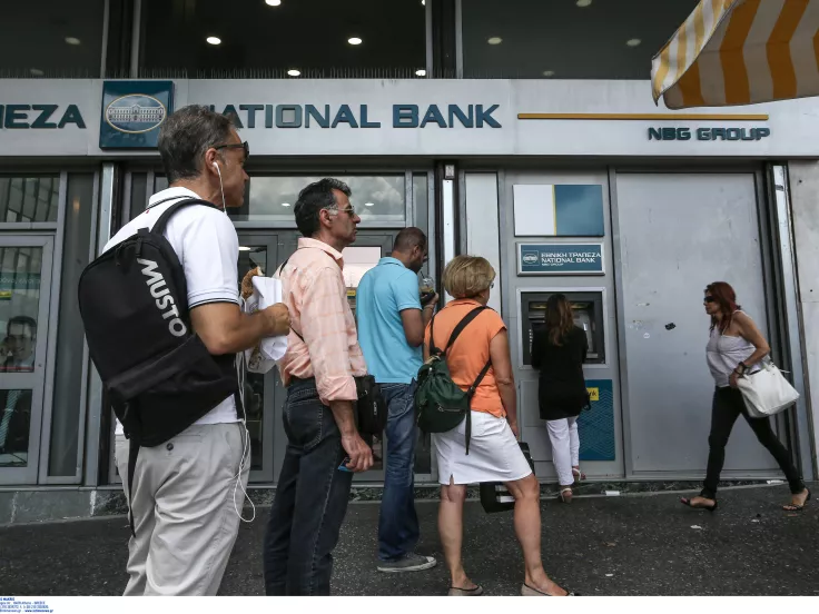e-ΕΦΚΑ και ΔΥΠΑ: Ο «χάρτης» πληρωμών έως την Παρασκευή