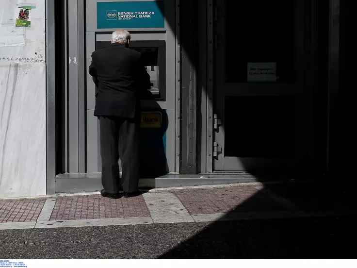Δεν παίρνετε σύνταξη; Δείτε πώς θα πάρετε επίδομα 409 ευρώ